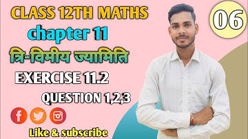 L-6 Class 12th Maths Exercise 11.2 Q..=1,2,3 Chapter 11 #class12 #maths byRutulsir