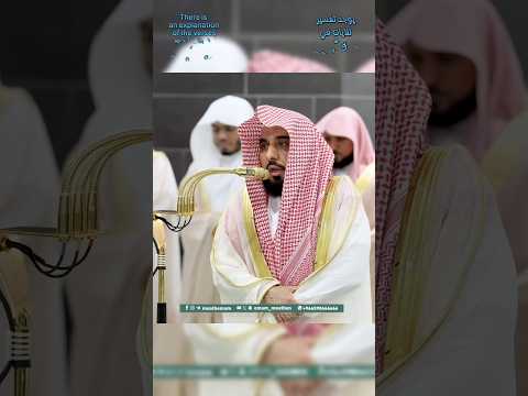 من سورة النساء ومن يقتل مؤمنا متعمدا الشيخ عبدالله الجهني