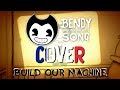 French cover build our machine  by dagames