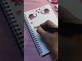 🐞🐞 Unique Page Border Design 🐞🐞 #trending #art #drawing