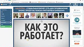 Александр Чепегин