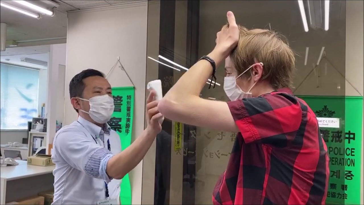 Aoyama International Education Institute today (measures to stop the spread of the Coronavirus)