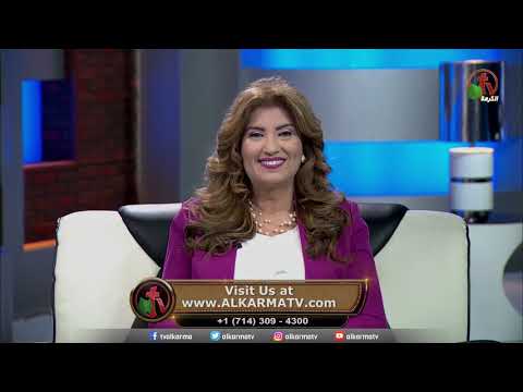 Because he commands his angels to you  |  لأنه يوصي ملائكته بك (97)