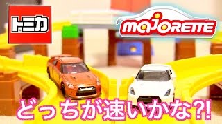 トミカ ホットウィールVSマジョレット 頂上決戦!ついにトミカ 5WAY