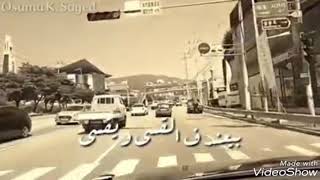 مسافر في الطريق وحدك ، معدتش طفل زي زمان💡