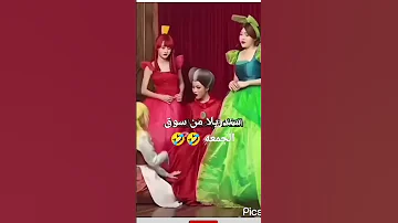 اختصار فيلم سندريلا 