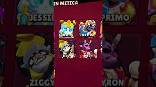Nuovo shop!!! #brawlstars #foryou #viral #viralvideo