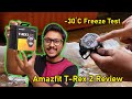 Amazfit T-Rex 2 Unboxing & Review... Smartwatch Ho To Aisa 🤯🔥