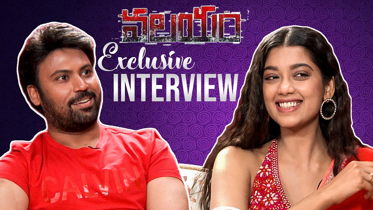 Valayam Movie Exclusive Interview | Laksh Chadalavada | Digangana | STTV Films