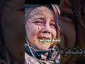 پروردگارا همهی مارا به جز مهربانی خودت به هيچ کسی و هيچ چیز محتاج نکنالهی آمین  mp3