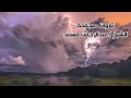 عبد الرحمن مسعد و تلاوات هادئه صدقه جاريه لى و لكم عبد الرحمن مسعد و تلاوات هادئه صدقه جاريه لى و لكم