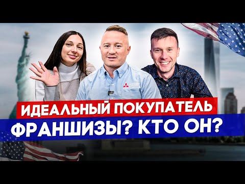 Видео: 10 лучших кофешопов Сан-Франциско