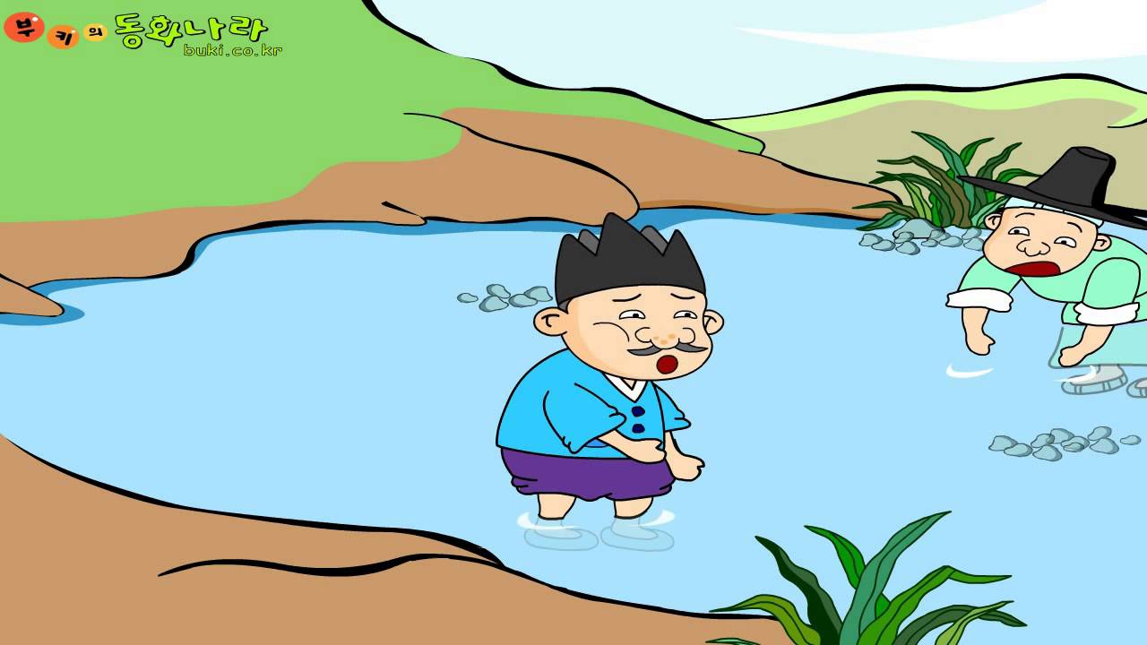 부자와 붓 한자루