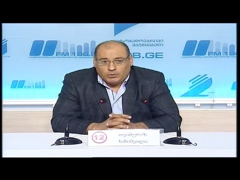 საზოგადოებრივი მაუწყებლის პრესცენტრი - \'საქართველოს კომუნისტური პარტია-სტალინელები\'