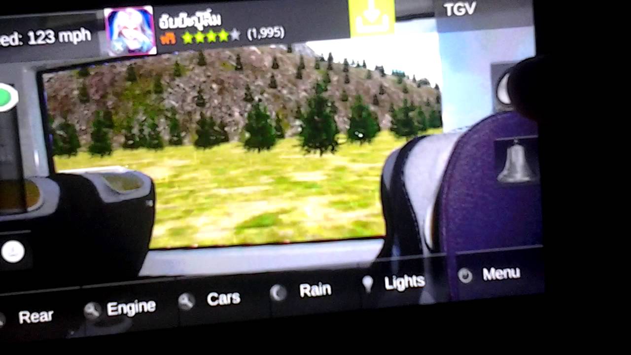 Bullet Train TGV max speed in Greece Paris 2013 camera iphone 8 plus apk
