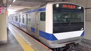 E531系0番台カツK421編成取手発車