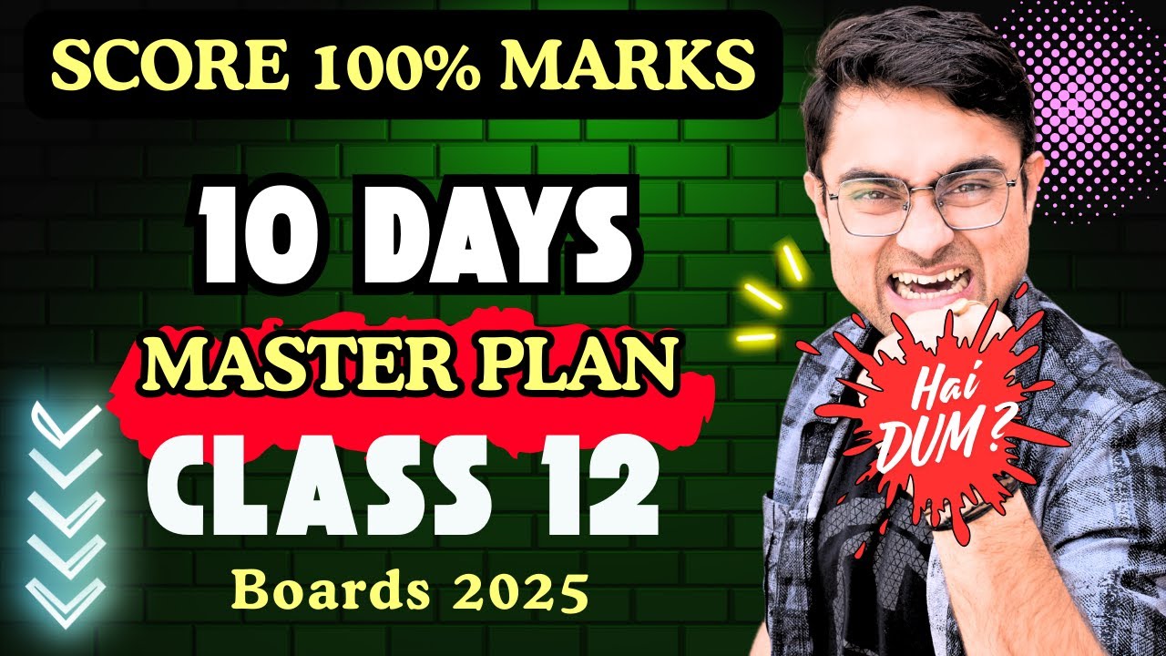 Score 95% in Class 12 Board Exam 2025 with THIS Strategy ! #cbse # ...