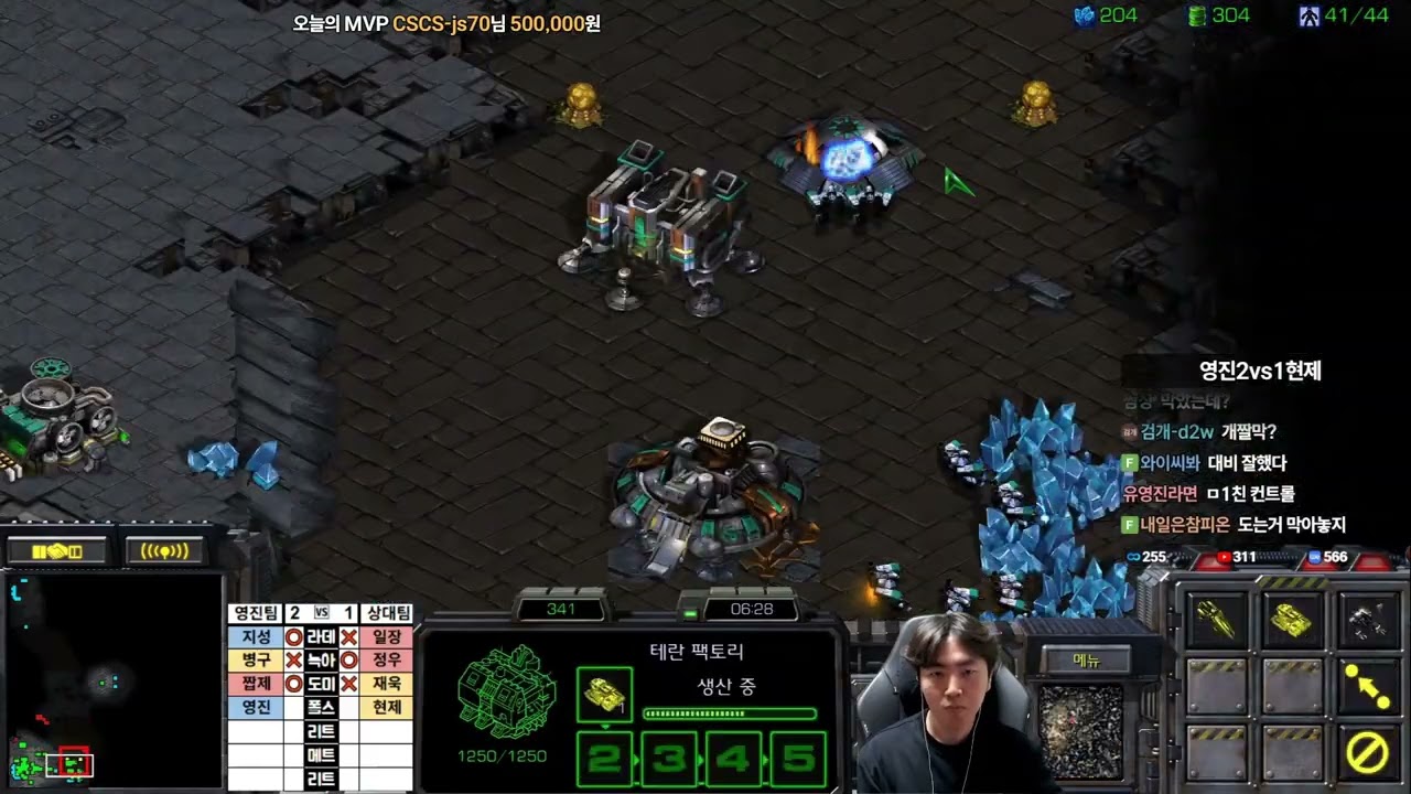 【10.1.26】 SC:R 1v1 (FPVOD) Rush (T) vs Mini (P) 【Map: Pole Star】