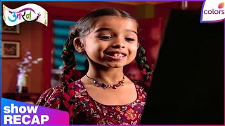 Uttaran | Ichcha’s Heartfelt Thanks To Tapasya And Damini | Colors TV