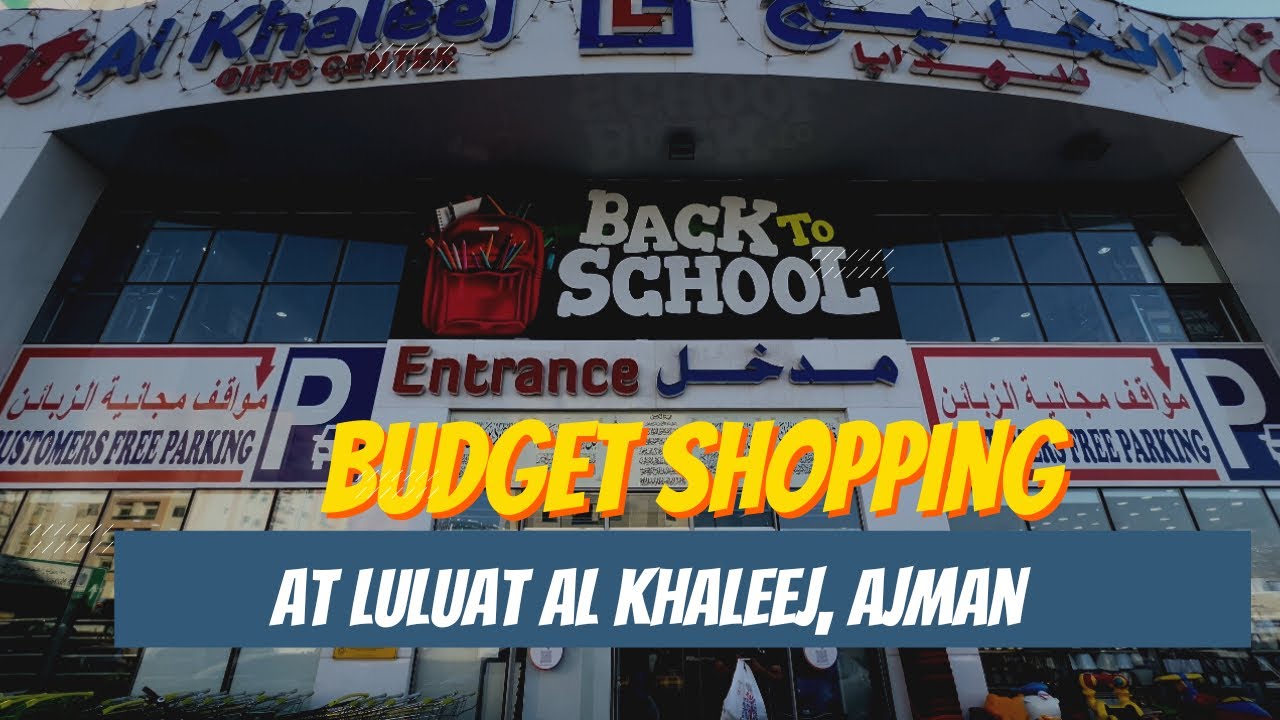 Budget shopping in Ajman | 1-10 Dirham Shop | Sasti shopping