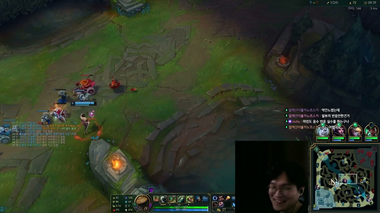 노오란감귤 vs 마린 [신지드 vs 피오라] full