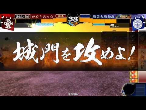 【戦国大戦】 女帝の天声 vs 上杉修羅羅刹４枚型