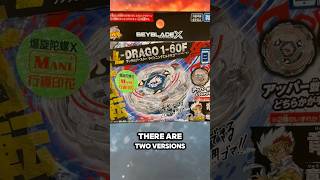 L-Drago has RETURNED to Beyblade!!!