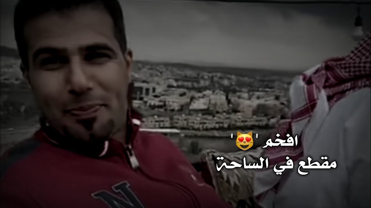 زوجته راحت بيت اهلها وكتب فيها بيتين، شوف رد اهلها عليه 
