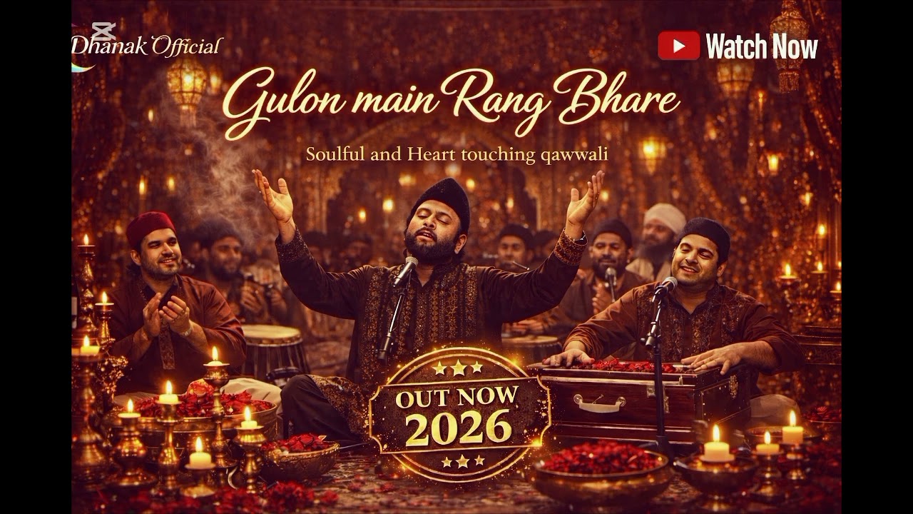 Gulon Main Rang Bhare| Hindi Urdu Heart Touching and Soulful Song 2026|Most Emotional Song