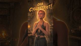 Самая редкая находка в Gothic 1 Remake? #gothic #rpg