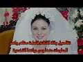 وفاة الفنانة فاطمة مظهر بعد صراع طويل مع المرض وأهم المعلومات عنها وعن حياتها الشخصية 