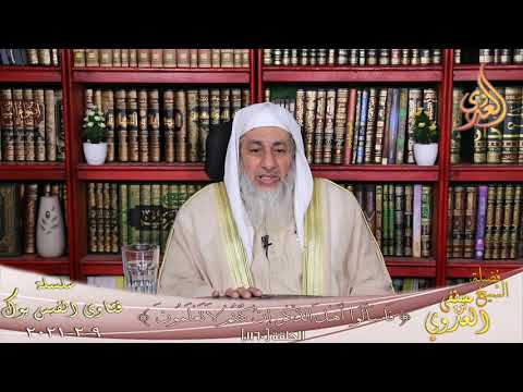 ما صحة حديث ألا إن رحى الإسلام دائرة الشيخ مصطفي العدوي