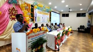 Five Days Faculty Development Program On VLSI TECHNOLOGIES & Practical Approaches IP Using EDA TOOLS
