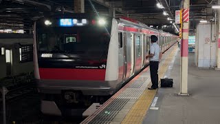 【外房線一部区間不通に伴う行先変更】ケヨ502編成 誉田行き 蘇我駅5番線を発車#e233系5000番台 #外房線 
