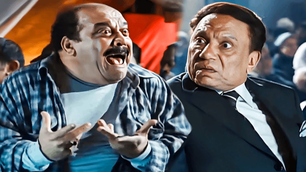 المشهد الذي تسبب فى شهرة ضياء الميرغني مع الزعيم عادل امام ❤️🤣🤣