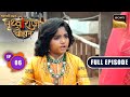 Niyati Ki Yatra | Chakravarti Samrat Prithviraj Chauhan | Full Episode 6 | 11 Jun 2025