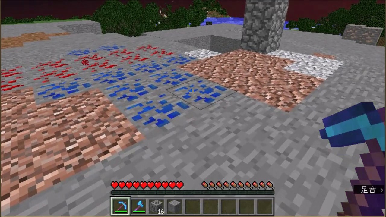 マイクラ 気長に整地 (鉱物大盛り 15) - YouTube