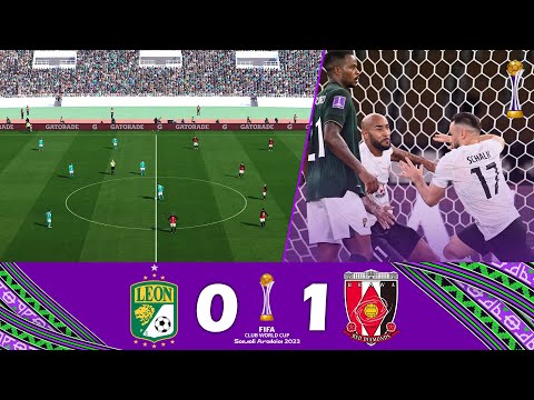 クラブ・レオン vs. 浦和レッズ [0-1] | FIFA クラブワールドカップ サウジアラビア 2023™ | 拡張ハイライト！