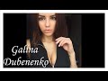 Instagram compilation of  Galina Dubenenko ④