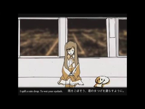 【VMP2016】「CRAWL」 を 歌ってみた 【Seika】