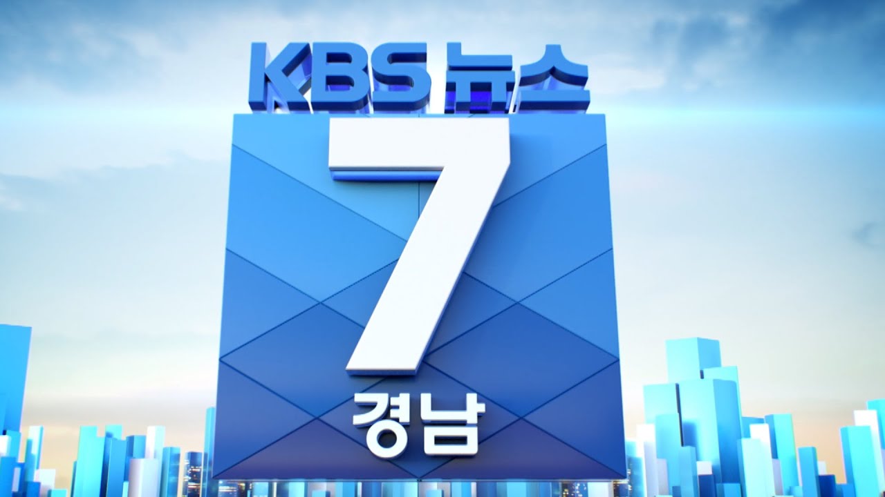 2022.07.07 (목) | 이준석 '운명의 날'…윤리위, 오늘 저녁 징계 심의