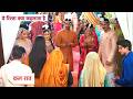 Yeh Rishta Kya Kehlata Hai New Promo: 16th May 2026 | Sanjay, Krish Ne Party Mein Rachi Badi Sazish