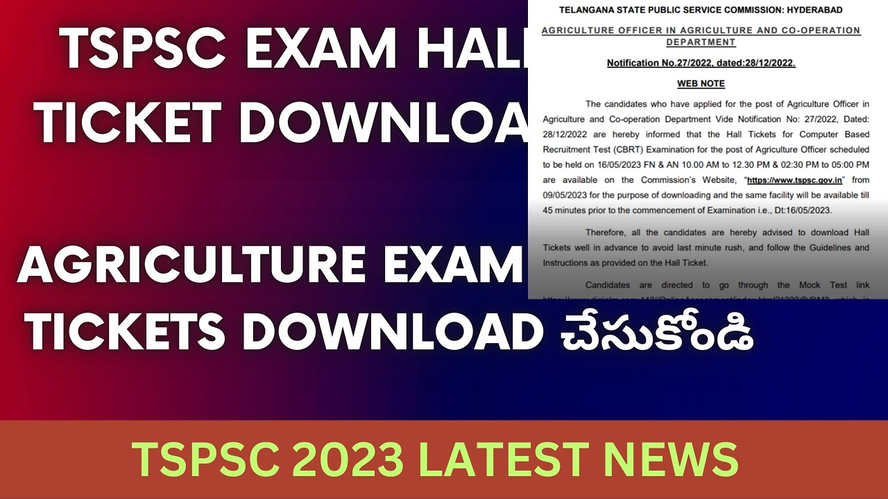 TSPSC AGRICULTURAL EXAM HALL TICKET DOWNLOAD 2023 YouTube