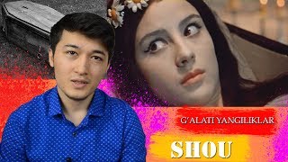 ШОК!! МАКТАБДАГИ ТОБУТ ВОКЕАСИ