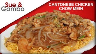 Cantonese Chicken Chow Mein Recipe