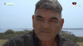 Pueblo de ayer. Firmo Teotimo Segovia. Chamamé 2.0