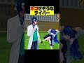 あまみゃにボコられるレオス【天宮こころ/レオス・ヴィンセント/にじさんじ切り抜き】