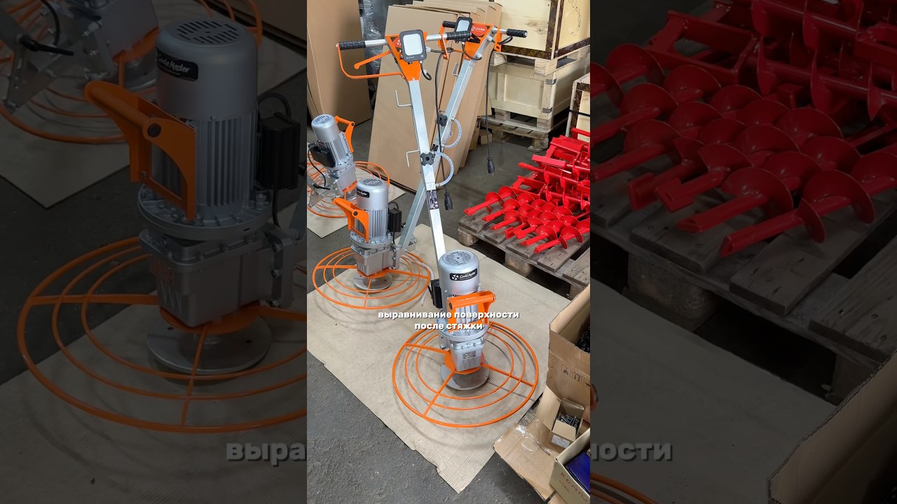 связаться: +7 (918) 186-24-81