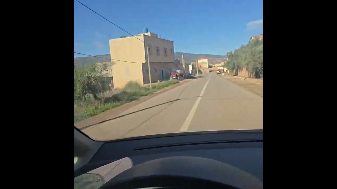 تفرسيت ثمسمان 