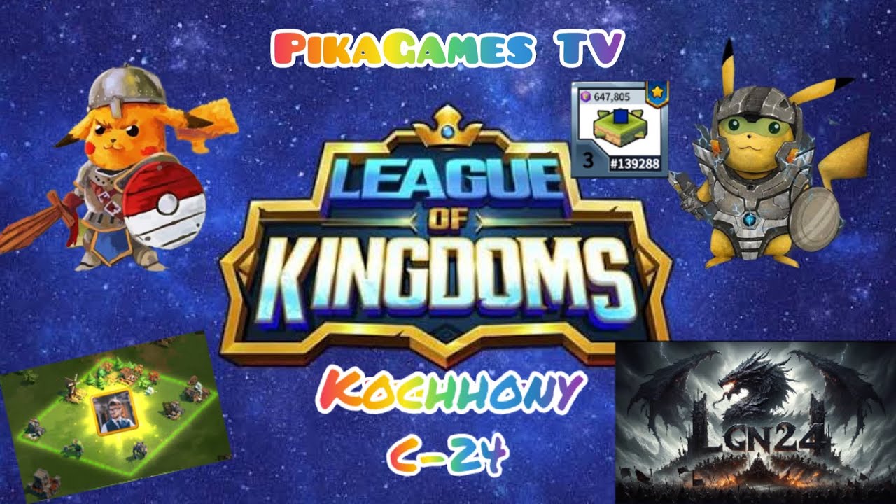 League of Kingdoms / How to Buy Land ? How to earn Loka ? Everything what  you need to know ! 😎✌️ - YouTube